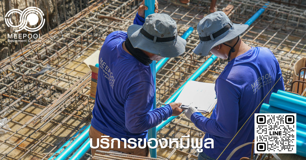 Laying swimming pool system pipes