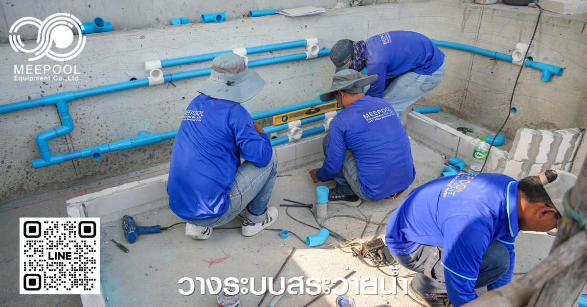 Laying swimming pool system pipes12