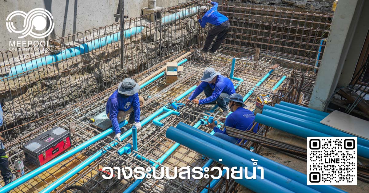 Laying swimming pool system pipes2