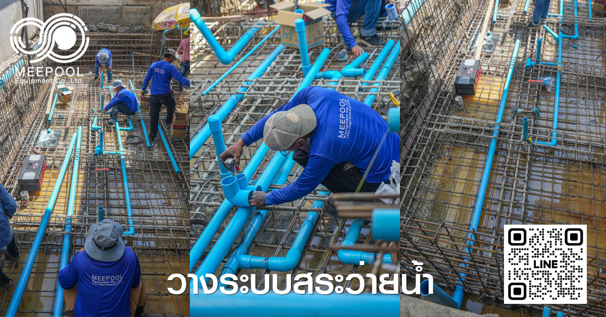 Laying swimming pool system pipes4