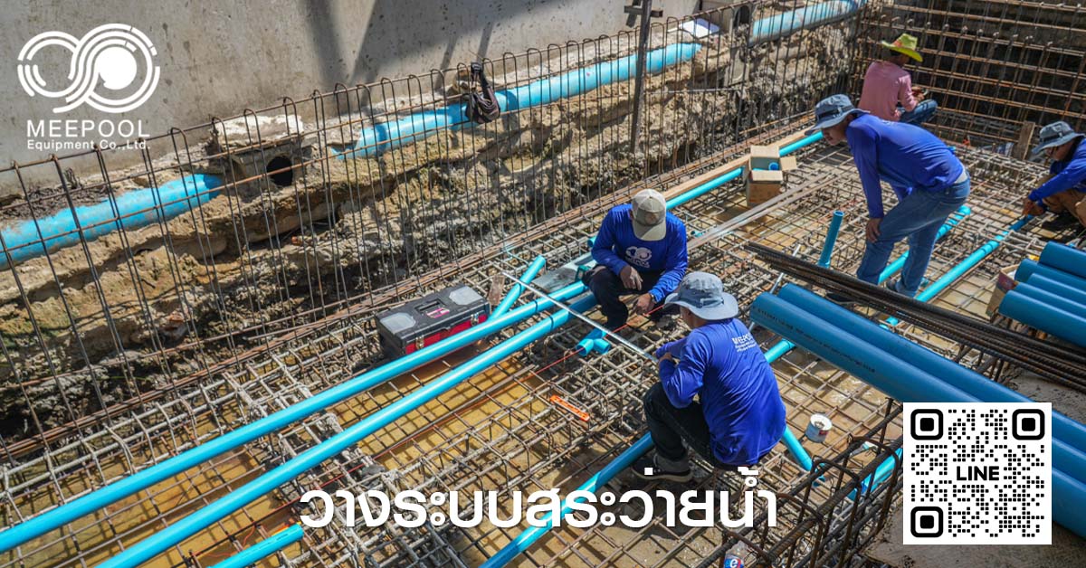 Laying swimming pool system pipes5