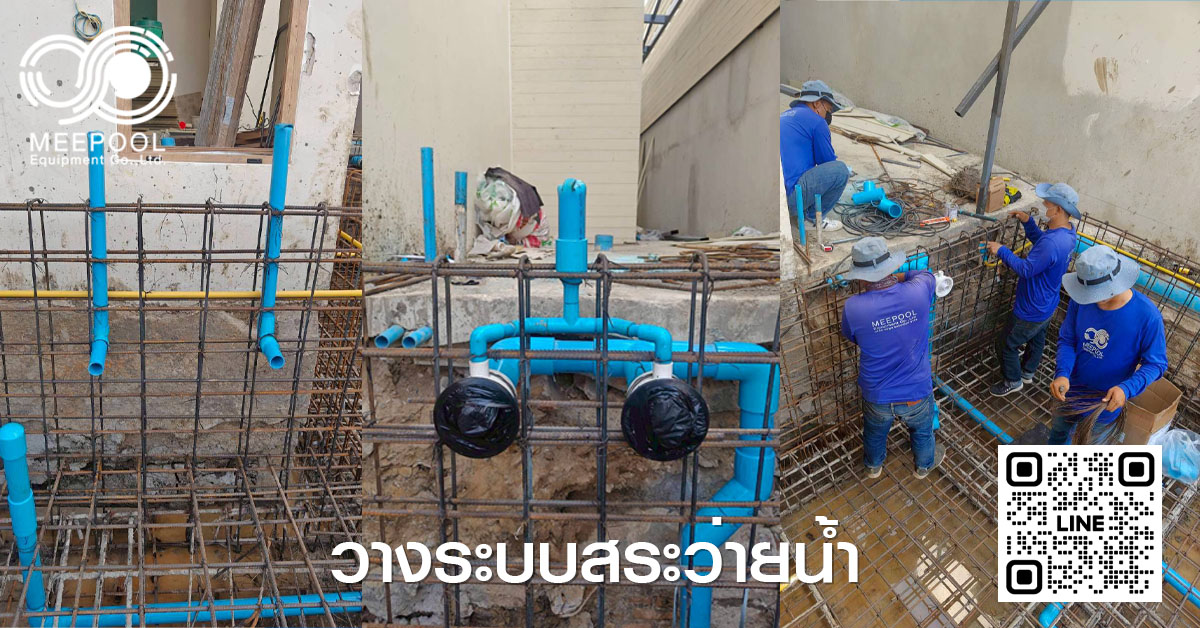 Laying swimming pool system pipes7